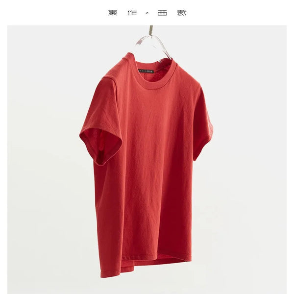 Summer Breeze Cotton Tee